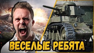 Превью: БИЛЛИ И 21см СНОВА ПОДРЫВАЮТ АЛКАШЕЙ | World of Tanks