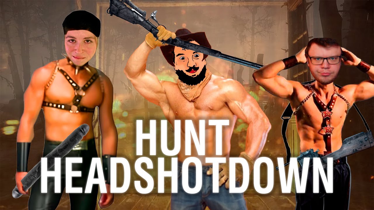 Hunt HeadshotDown - БОЛЬШЕ СЛЁЗ