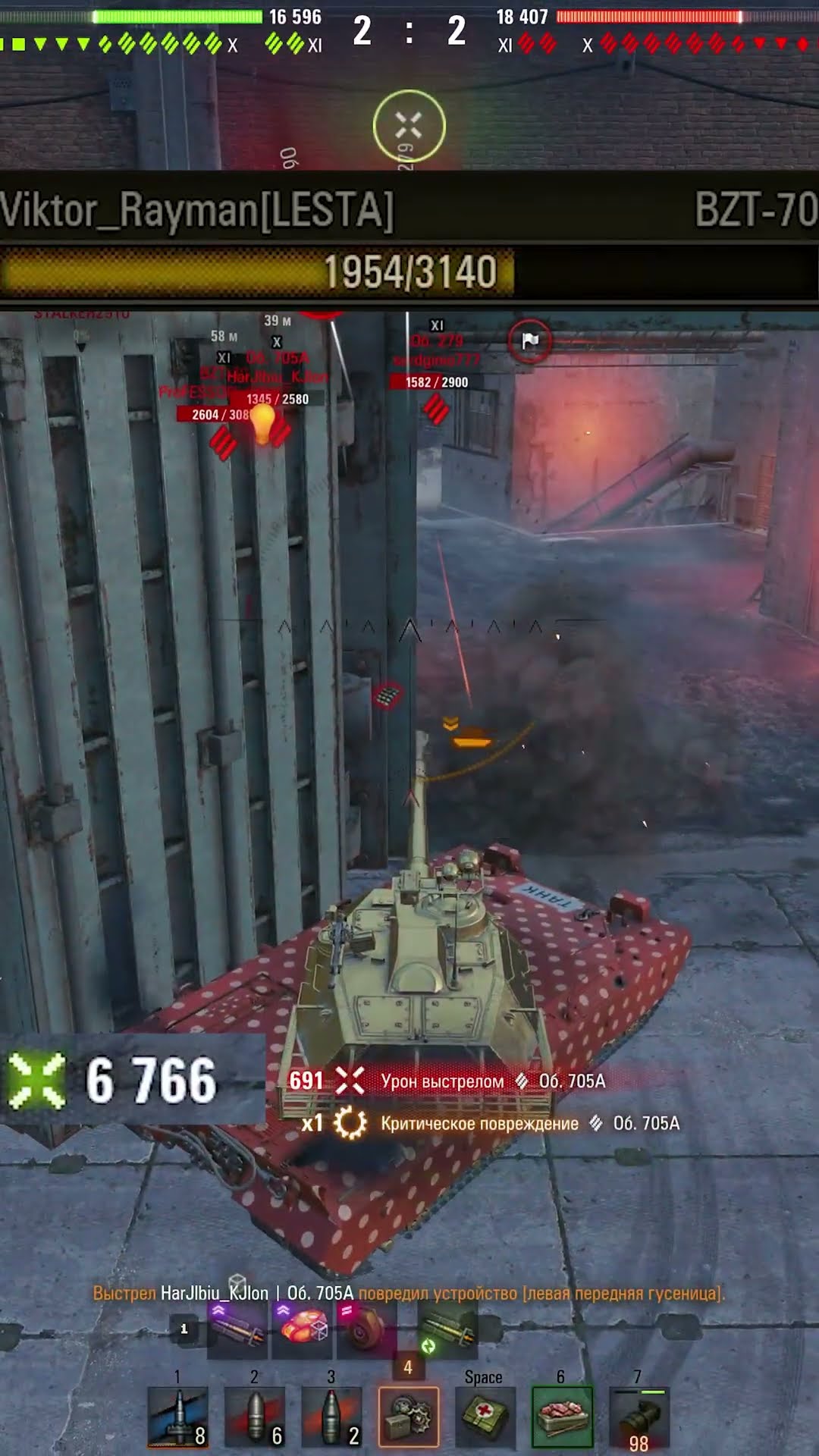 Превью: ОН РАЗРАБ И ВОТ КАК ОН ИГРАЕТ! #вотпатруль #wot #worldoftanks