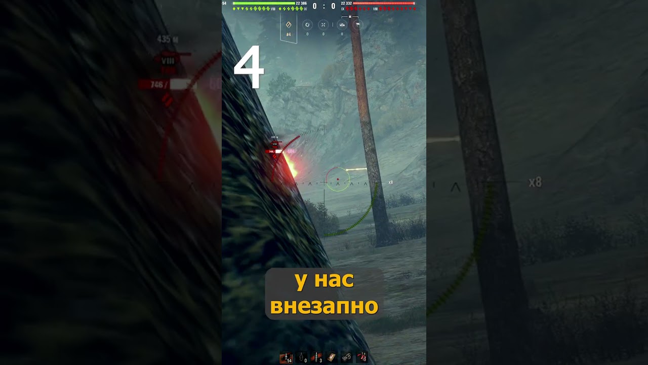 7 Самых ОПАСНЫХ 9ок по статистике! Лучшие танки 9лвл по статке!