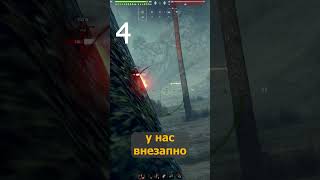 Превью: 7 Самых ОПАСНЫХ 9ок по статистике! Лучшие танки 9лвл по статке!