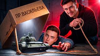 Превью: Вступил в клан к Ниру... Ошибка?