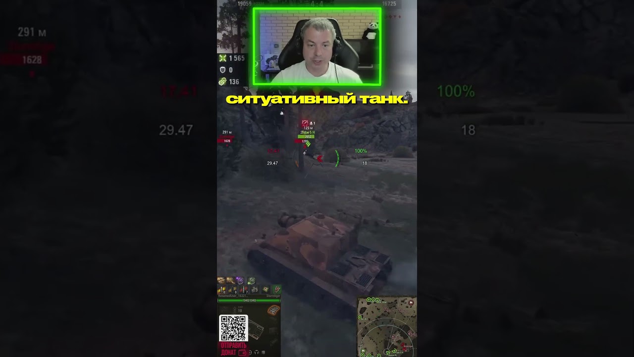STURMTIGER (Штурмтигр) — ТАНК С САМЫМ БОЛЬШИМ КАЛИБРОМ ДАРИТ ЭМОЦИИ ● КЛАССНЫЕ ВАНШОТЫ