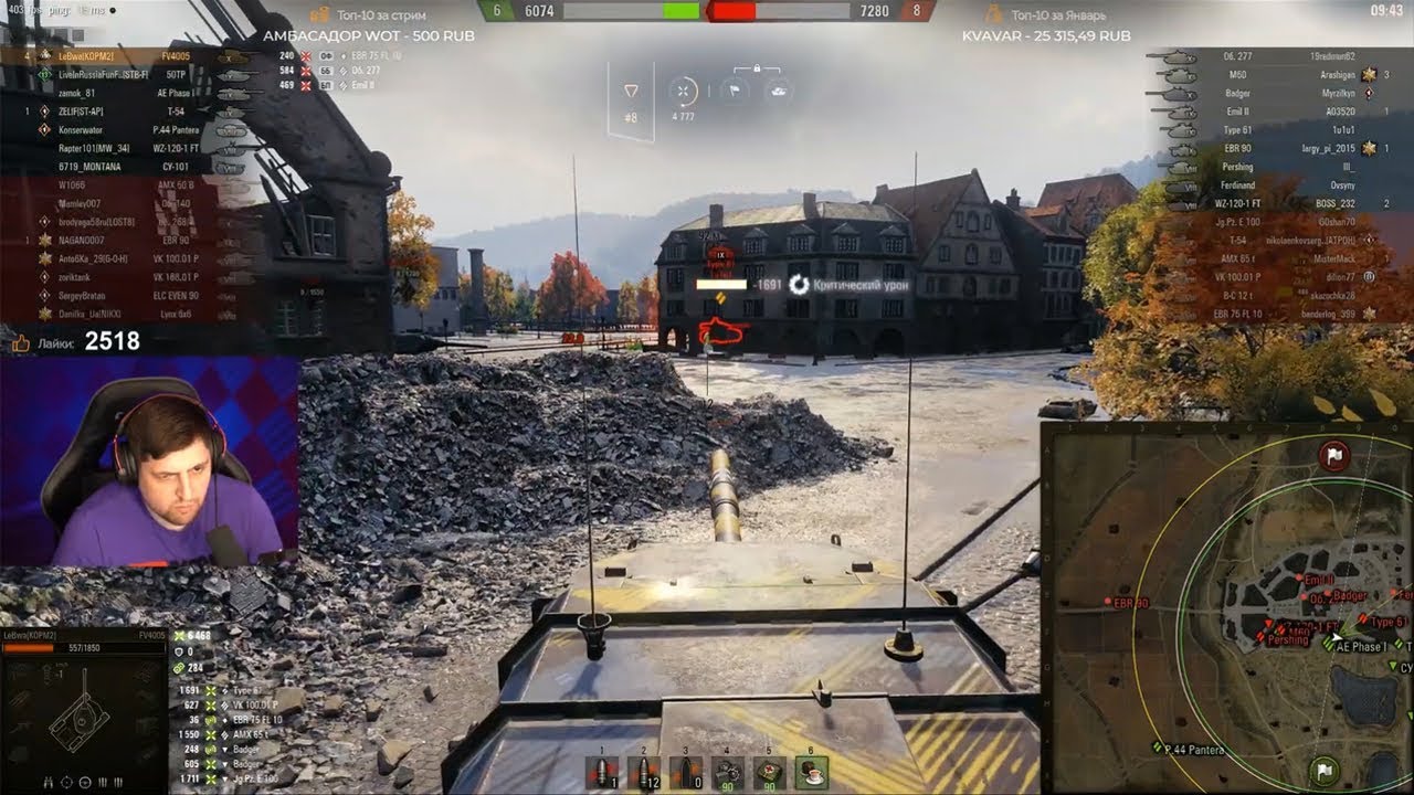 ЛЕВША РАЗДАЕТ ВАНШОТЫ НА FV4005 – ТОП БОЙ ОТ ЛЕВШИ НА 8800 УРОНА / WORLD OF TANKS