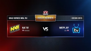 Превью: WEPLAY vs NAVI Week 3 Match 6 WGL RU Season I 2015-2016. Gold Series Group  Round