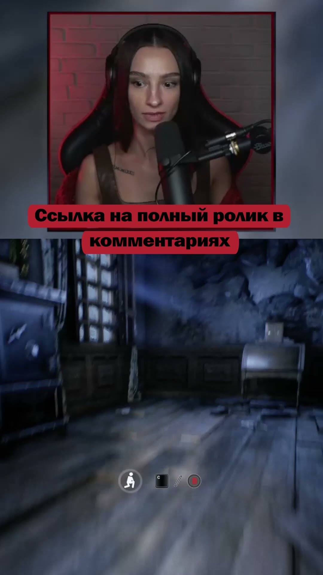 Превью: Демон всегда рядом! The Dark Occult | Стримы с 7 утра по Мск| #brm #брм #twitch #твич #thedarkoccult