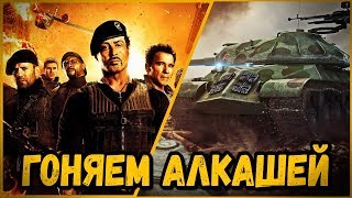 Превью: БИЛЛИ И ПОДПИСЧИКИ НАГИБАЮТ АЛКАШЕЙ | World of Tanks