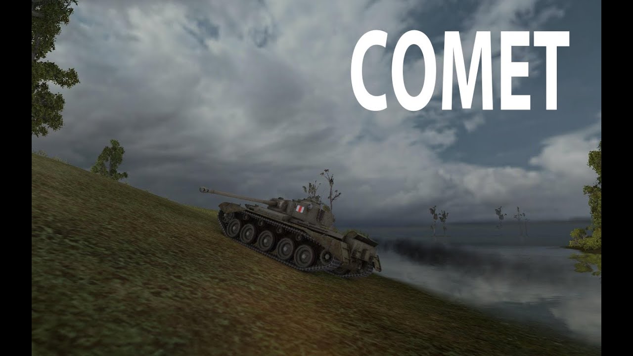 Comet - танк для ближнего боя