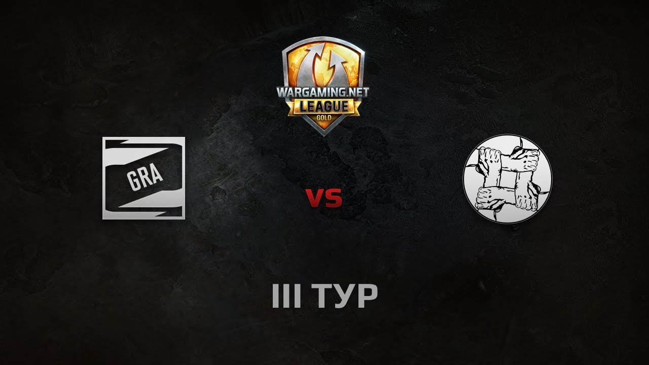 WGL GS UNITY vs GRA Season 2014 Round 3