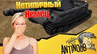 Превью: Нетипичный немец World of Tanks (wot)