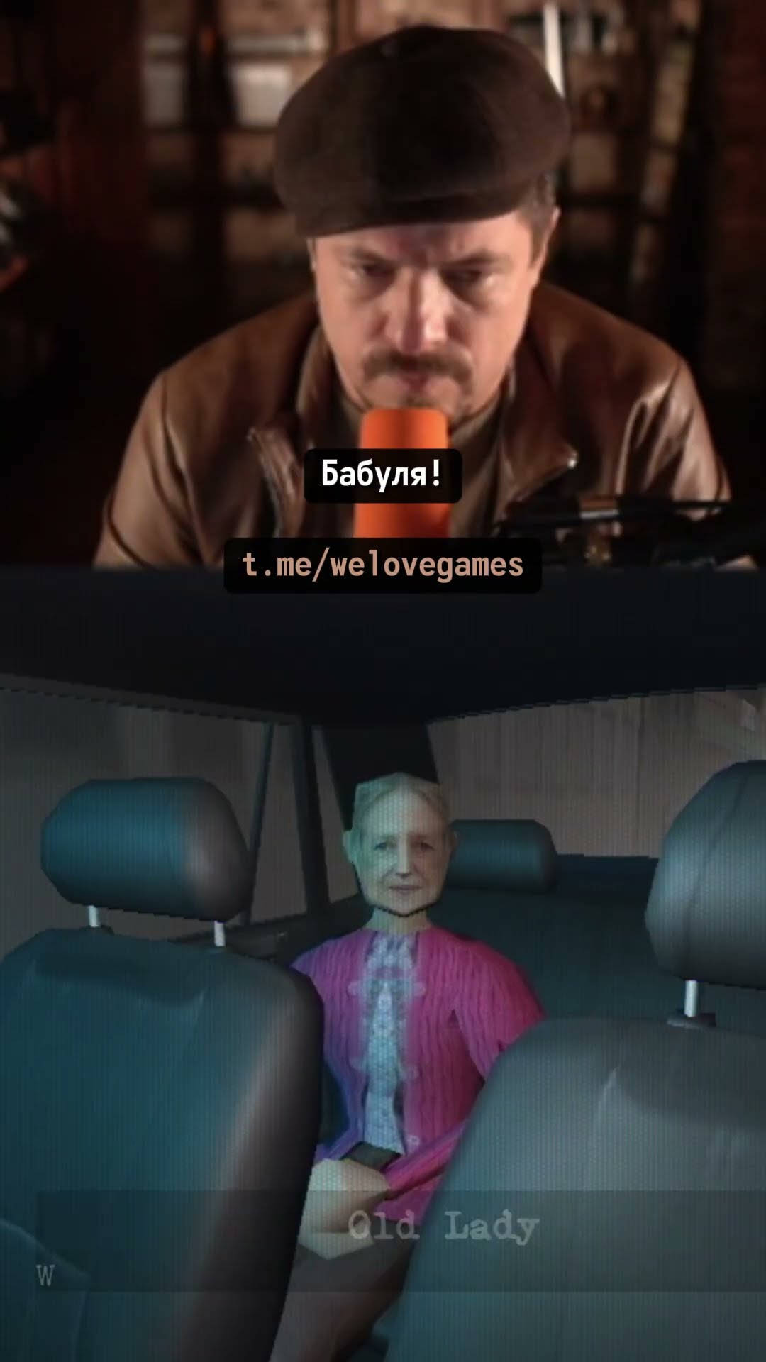 Превью: Опасная работа таксиста #skinfreak