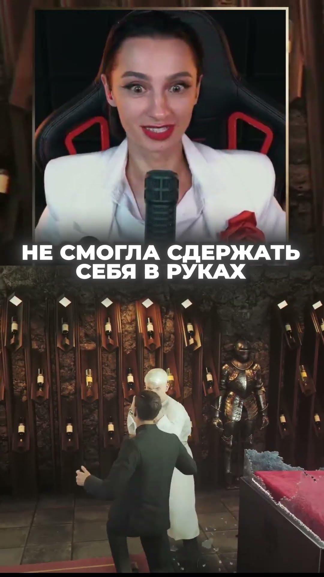 Превью: МНЕ ТАКОЕ НРАВИТСЯ! 😍