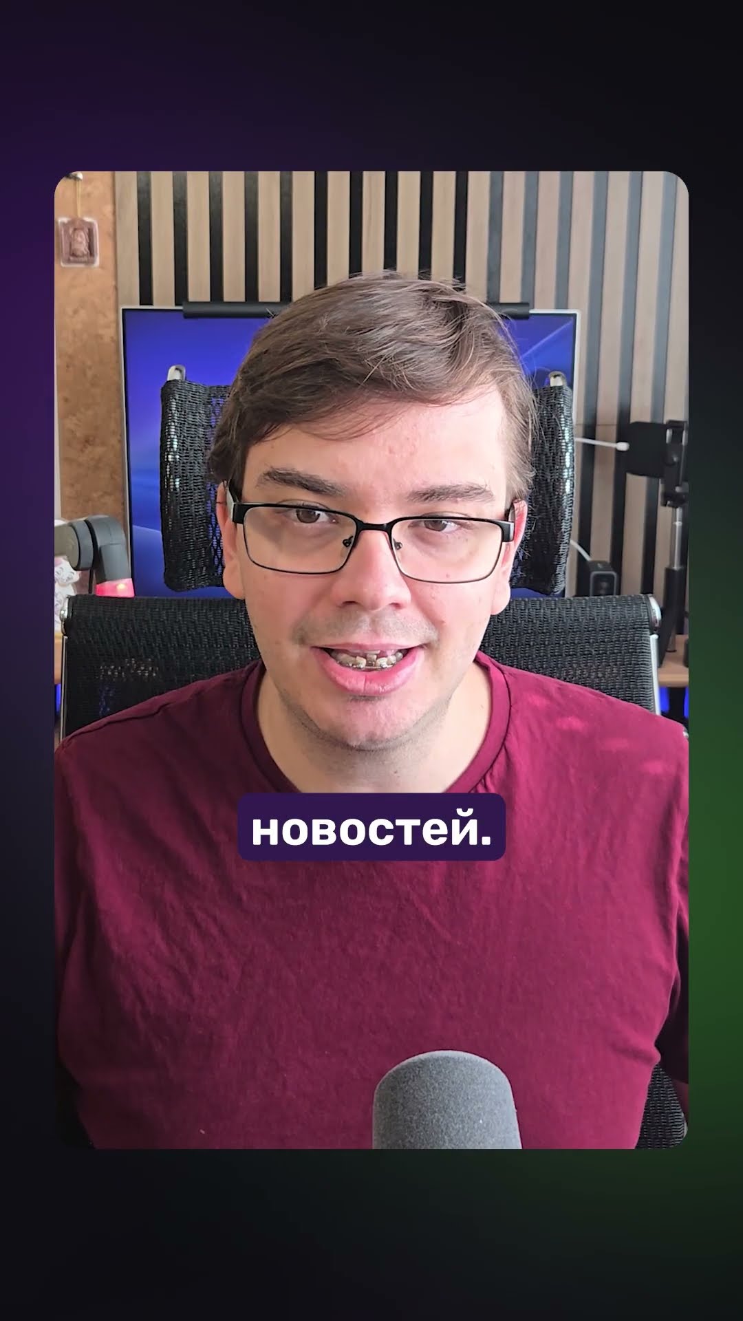 Превью: Полный выпуск смотри по ссылке👆🏻 Next.js, Nuxt, Go, Svelte | Ноябрь 2025