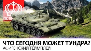 Превью: Что сегодня может War Thunder? Афигенский геймплей