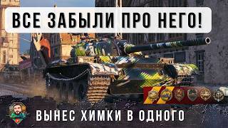 Превью: ЖЕСТЬ! САМЫЙ ДРЕВНИЙ НО ВСЕ ЕЩЕ ИМБОВЫЙ СРЕДНИЙ ТАНК ИГРЫ! Т-54 ПОСЛЕ АПА УНИЧТОЖАЕТ РАНДОМ WOT!