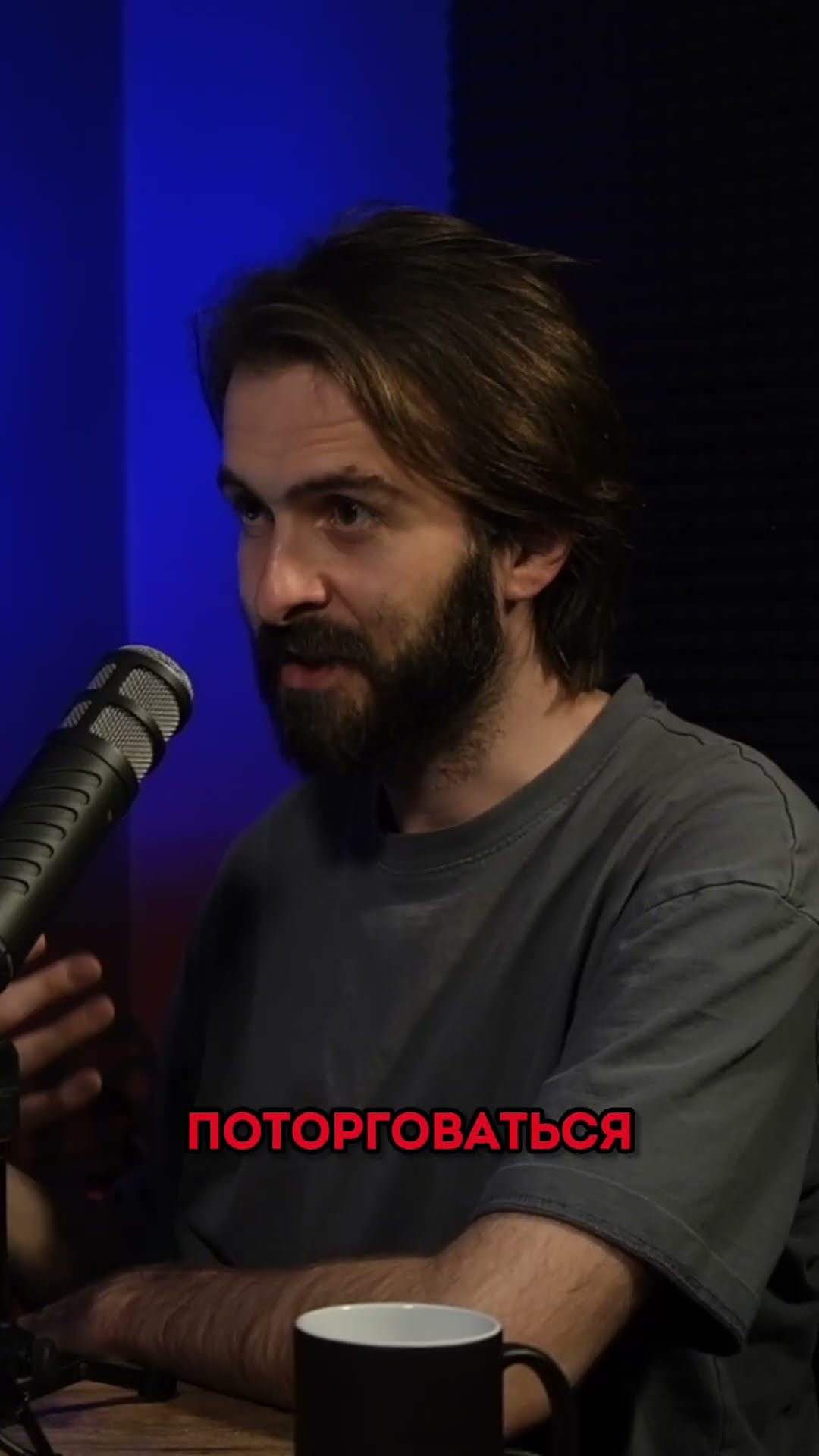 Превью: Тексты перестали приносить удовольствие — нейросети сломали чтение #хабр, #статьи #подкаст, #айти