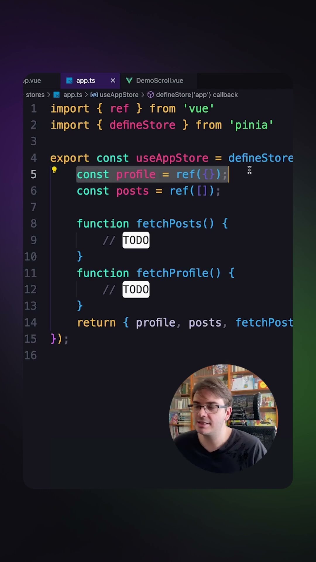Превью: Код-ревью. Доменные области #frontend #pinia #vuejs