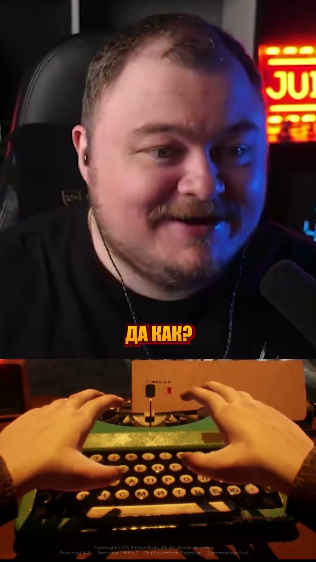 Превью: игра где печатаешь на скорость 💀