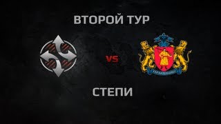 Превью: WGL Season 2 SYNERGY vs КОЗАК Round 2