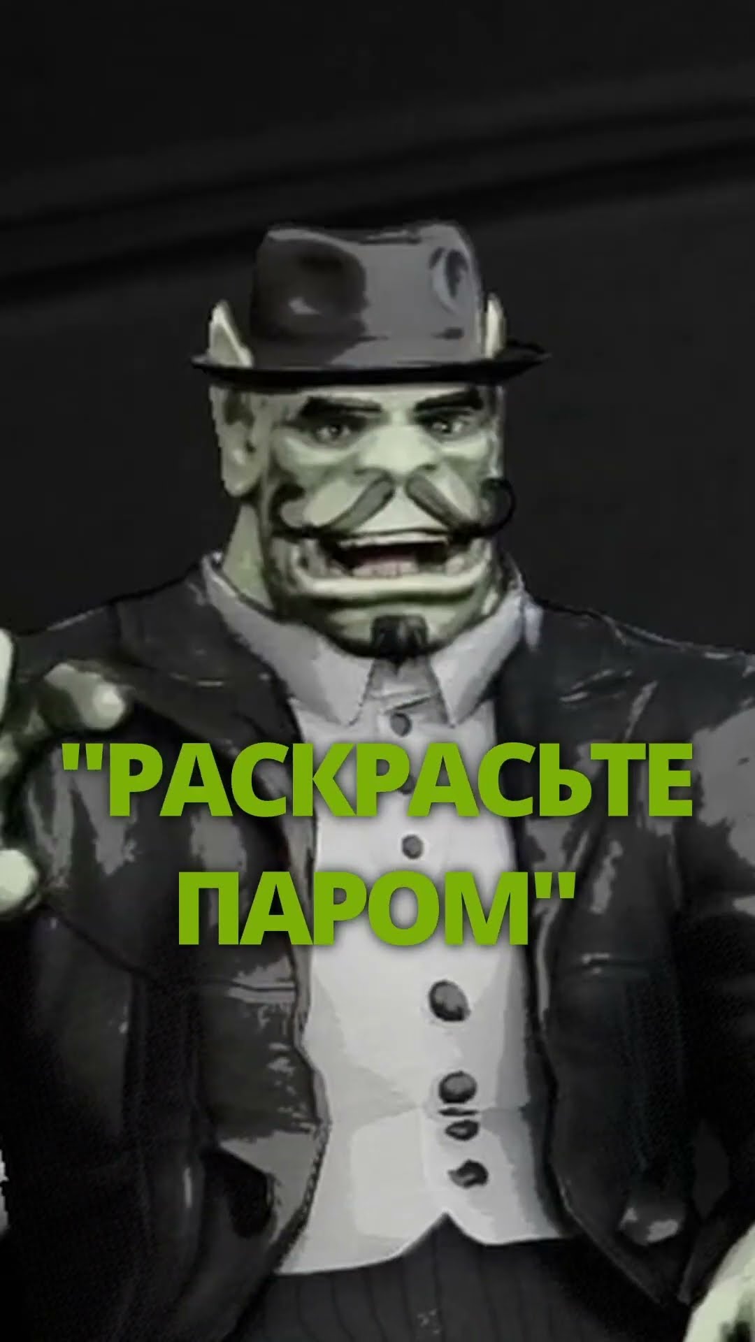 Превью: РАСКРАСКА И ПАРОМ.. #история #байки #mouse #стрим #твич  #детство #раскраска #mousepiforhire #twitch