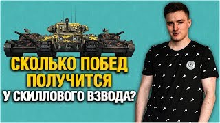 Превью: МАРАФОН - 12 ЧАСОВ ИГРЫ НА ПОБЕДУ! - ИМБОВЗВОД ГРАННИ, АНАТОЛИЧ, БЕОВУЛЬФ