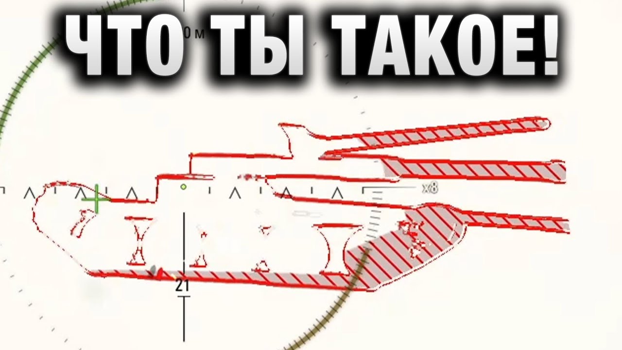 ЧТО ТЫ ТАКОЕ! НЕРЕАЛЬНО СЛОЖНЫЙ ТАНК ИЗ КОРОБОК Char Mle  75