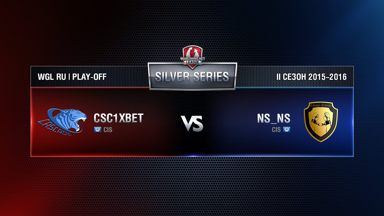 CASCADE1X_BET vs NS_NS Match 1 WGL RU Season II 2015-2016. Silver Series Play-off