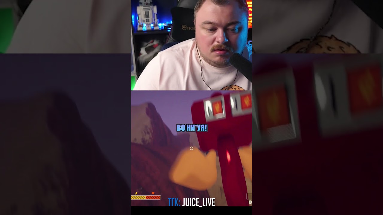 обновление в peak удивило