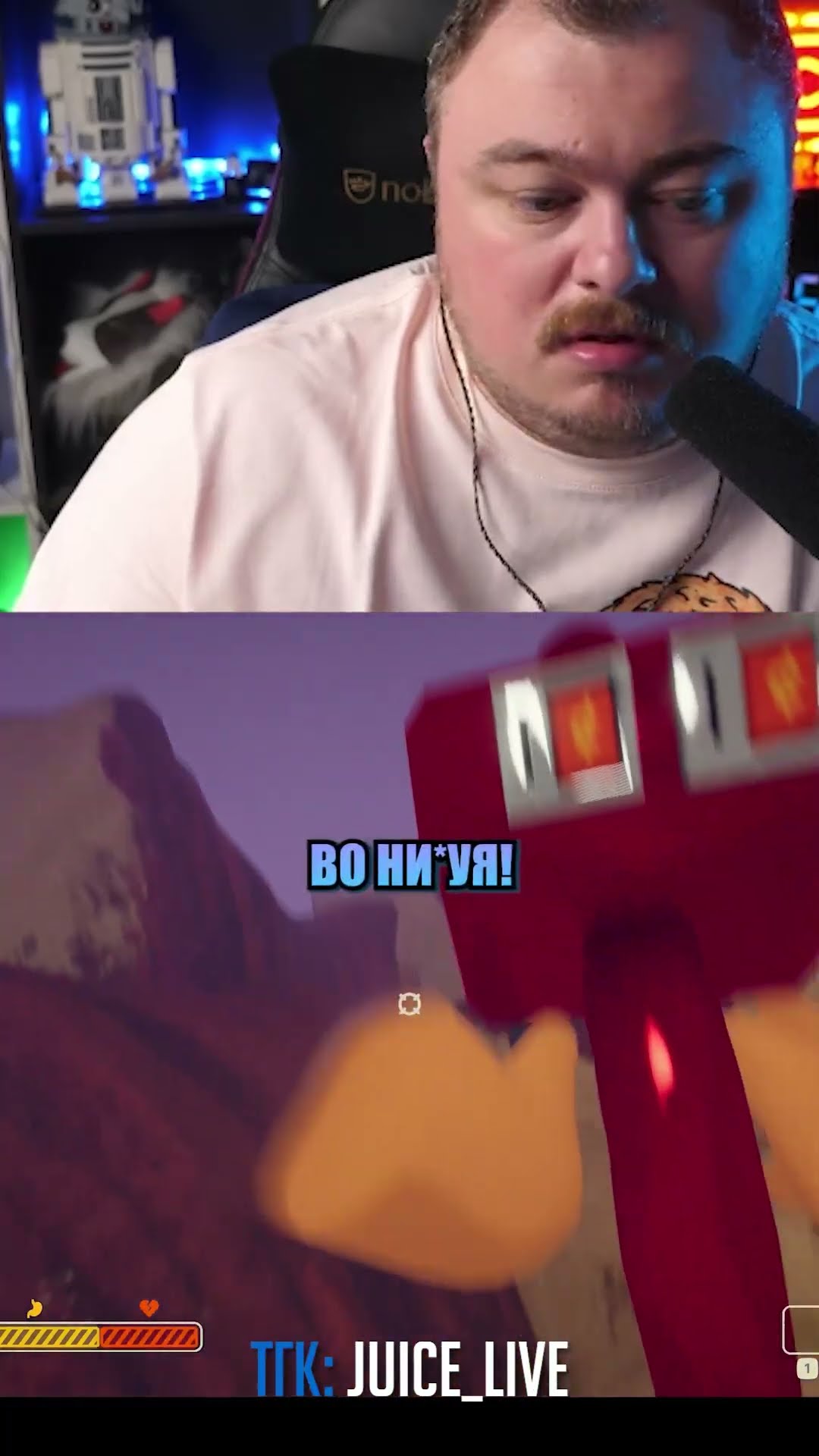 Превью: обновление в peak удивило