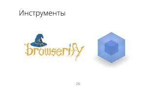 Превью: Пакуйте чемоданы. Грузите апельсины / Владимир Кузнецов (Graph)