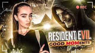 Превью: Resident Evil 7 | Good MOMents | Первая часть