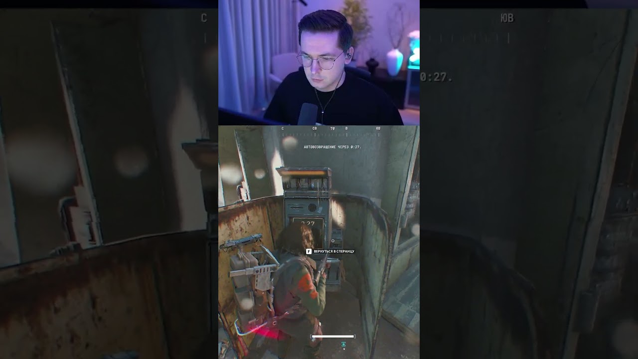 ЭМОЦИОНАЛЬНЫЕ КАЧЕЛИ