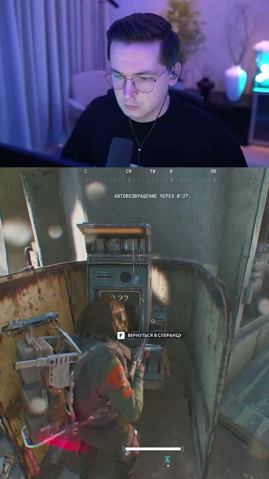 Превью: ЭМОЦИОНАЛЬНЫЕ КАЧЕЛИ