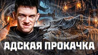Превью: АДСКАЯ ПРОКАЧКА: МАСТЕР на СЕКРЕТНОМ ТАНКЕ! ВЫБИРАЕМ ТАНК ВМЕСТЕ ❤️