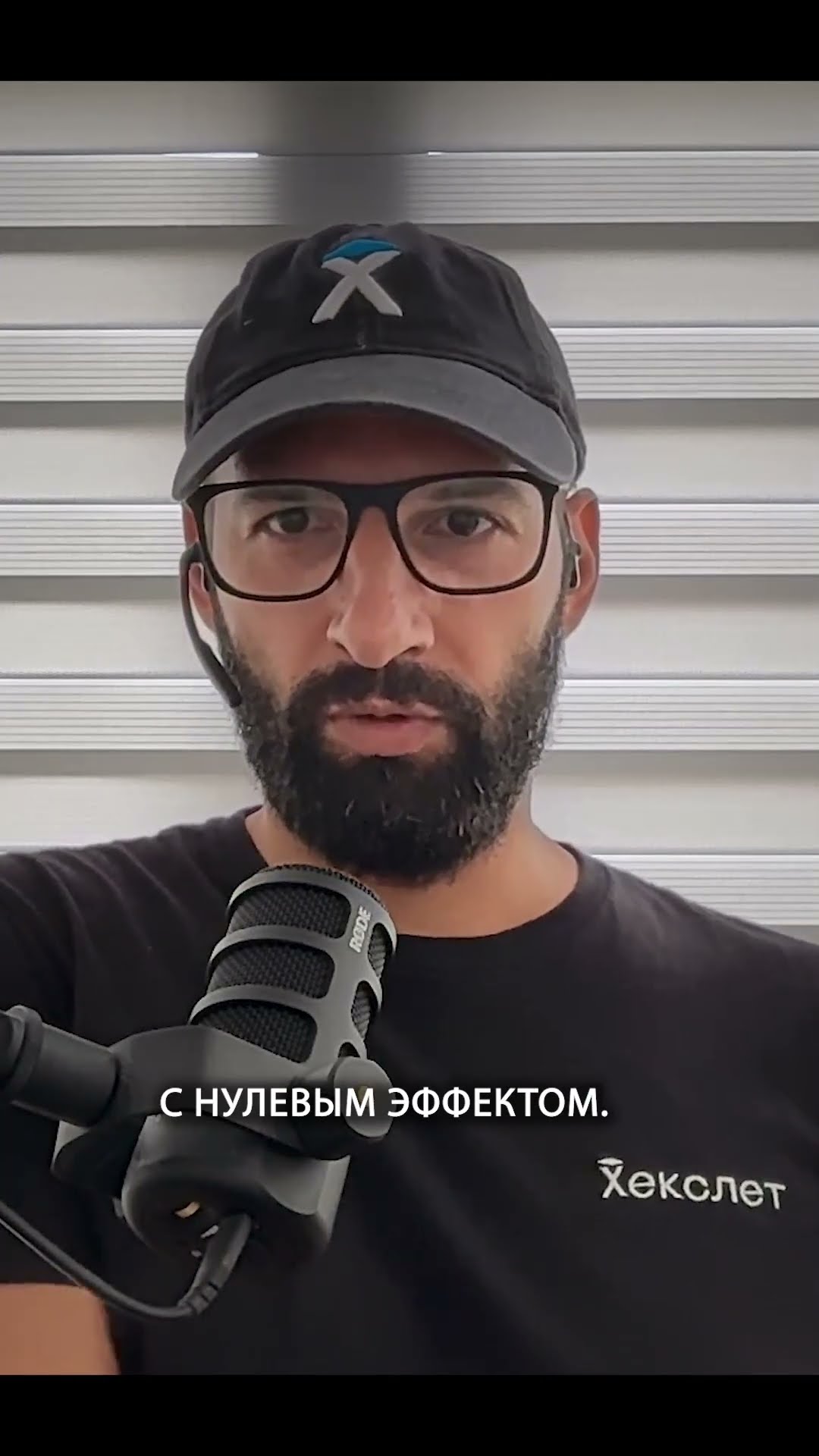 Превью: Почему важна декомпозиция задач в команде | Организованное программирование