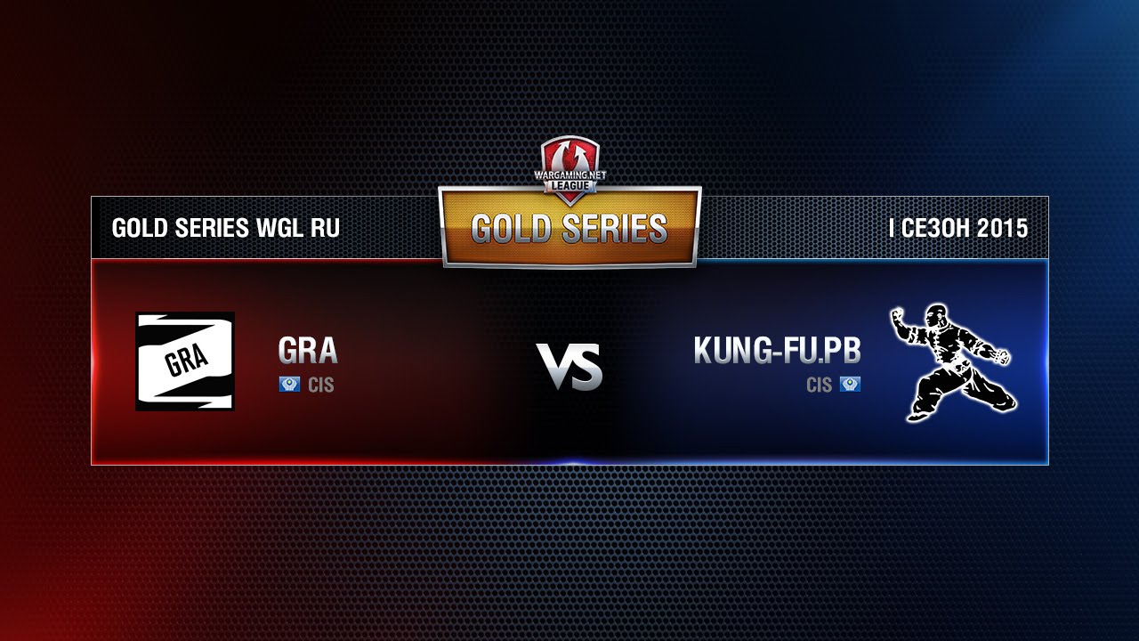 GRA vs KUNG-FU.PB Week 9 Match 1 WGL RU Season I 2015-2016. Gold Series Group  Round