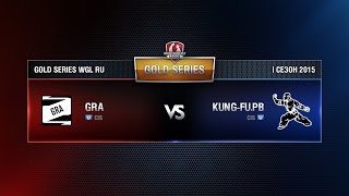 Превью: GRA vs KUNG-FU.PB Week 9 Match 1 WGL RU Season I 2015-2016. Gold Series Group  Round