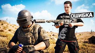 Превью: ЗРЯ ОНИ МЕНЯ ОТПУСТИЛИ