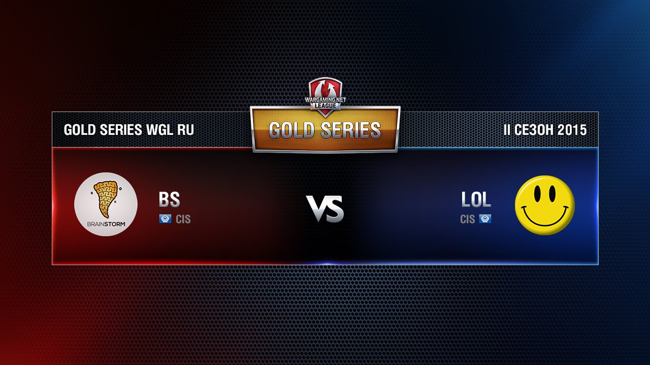 BS vs LOL TEAM Week 3 Match 7 WGL RU Season II 2015-2016. Gold Series Group Round