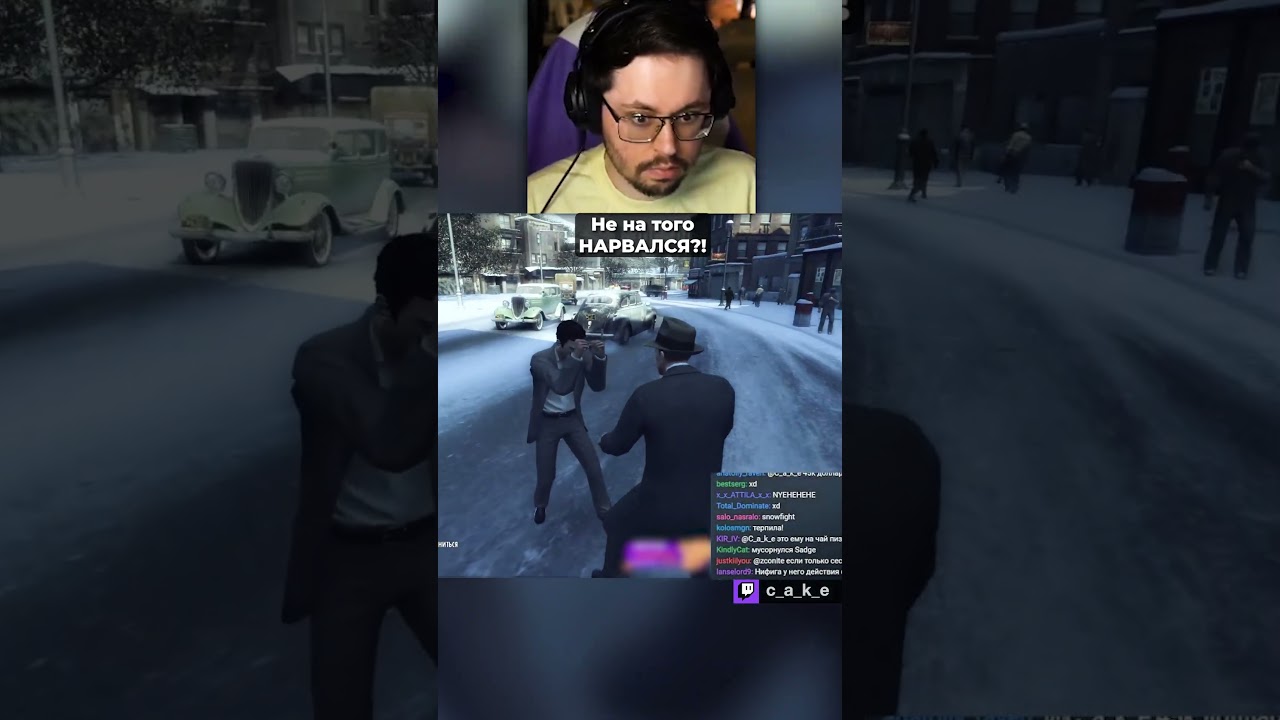 Боксёр отморозок не знал, на кого нарвался😎👊 / Кекс в Mafia 2 @CakeStream