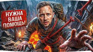 Превью: 🎁TANKJOVE🎁ВСЕОБЩИЙ СБОР — НУЖНА ВАША ПОМОЩЬ! ● Добиваем ЛБЗ 3.0 на MAUSEKÖNIG [Серия 6]
