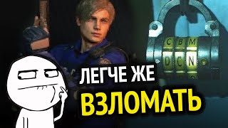 Превью: Как программисты играют в игры :D