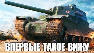 Превью: ВПЕРВЫЕ ТАКОЕ ВИЖУ