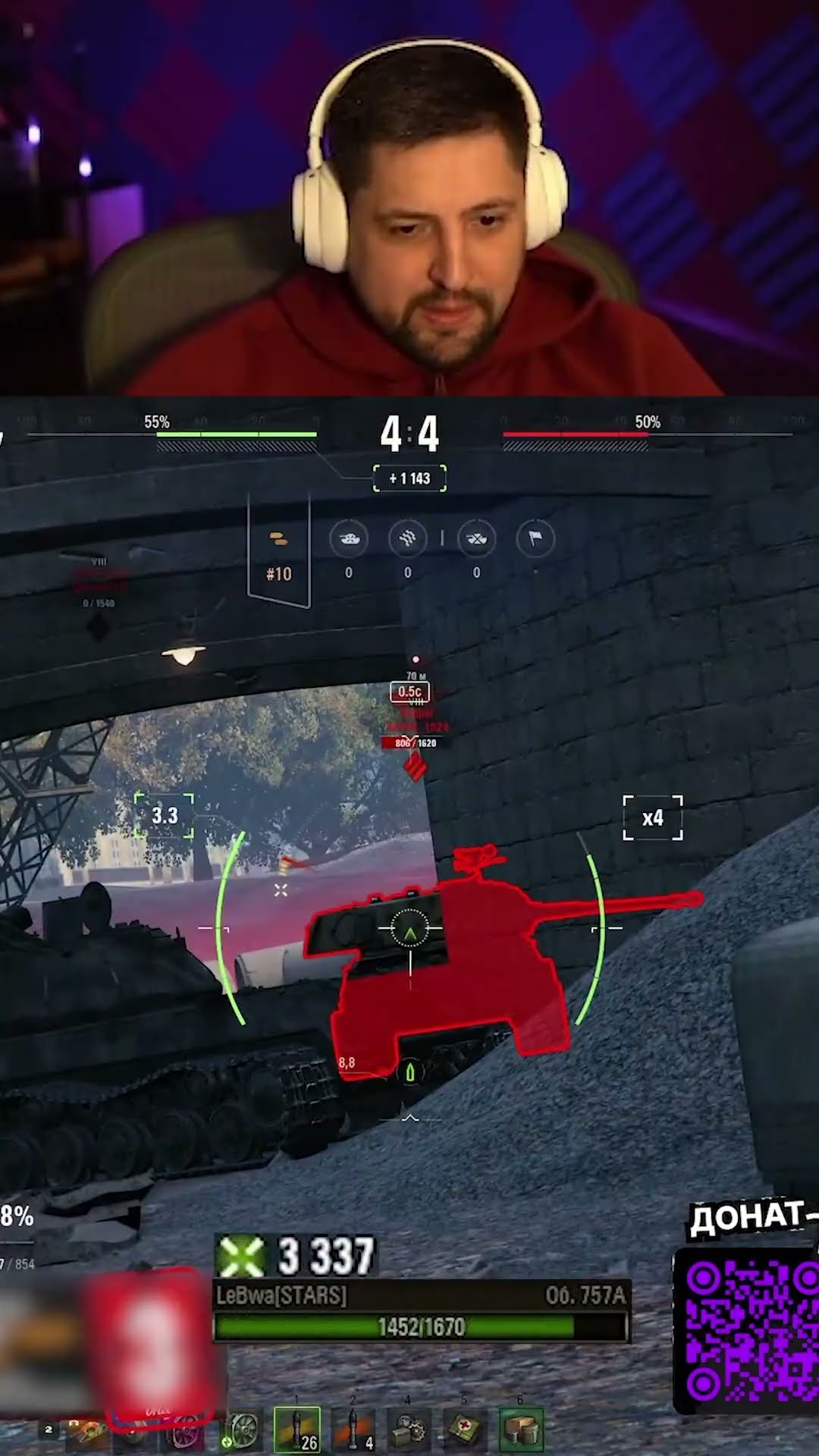 Превью: Twitch: LeBwa_BB | "Я НАУЧИЛСЯ НА НЁМ ИГРАТЬ" — ЛЕВША ПОКАЗАЛ КЛАСС НА НОВОЙ ПТ С НУРСАМИ ОБ.757А