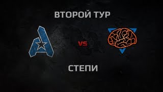 Превью: WGL Season 2 A.Gaming vs M1ND Round 2