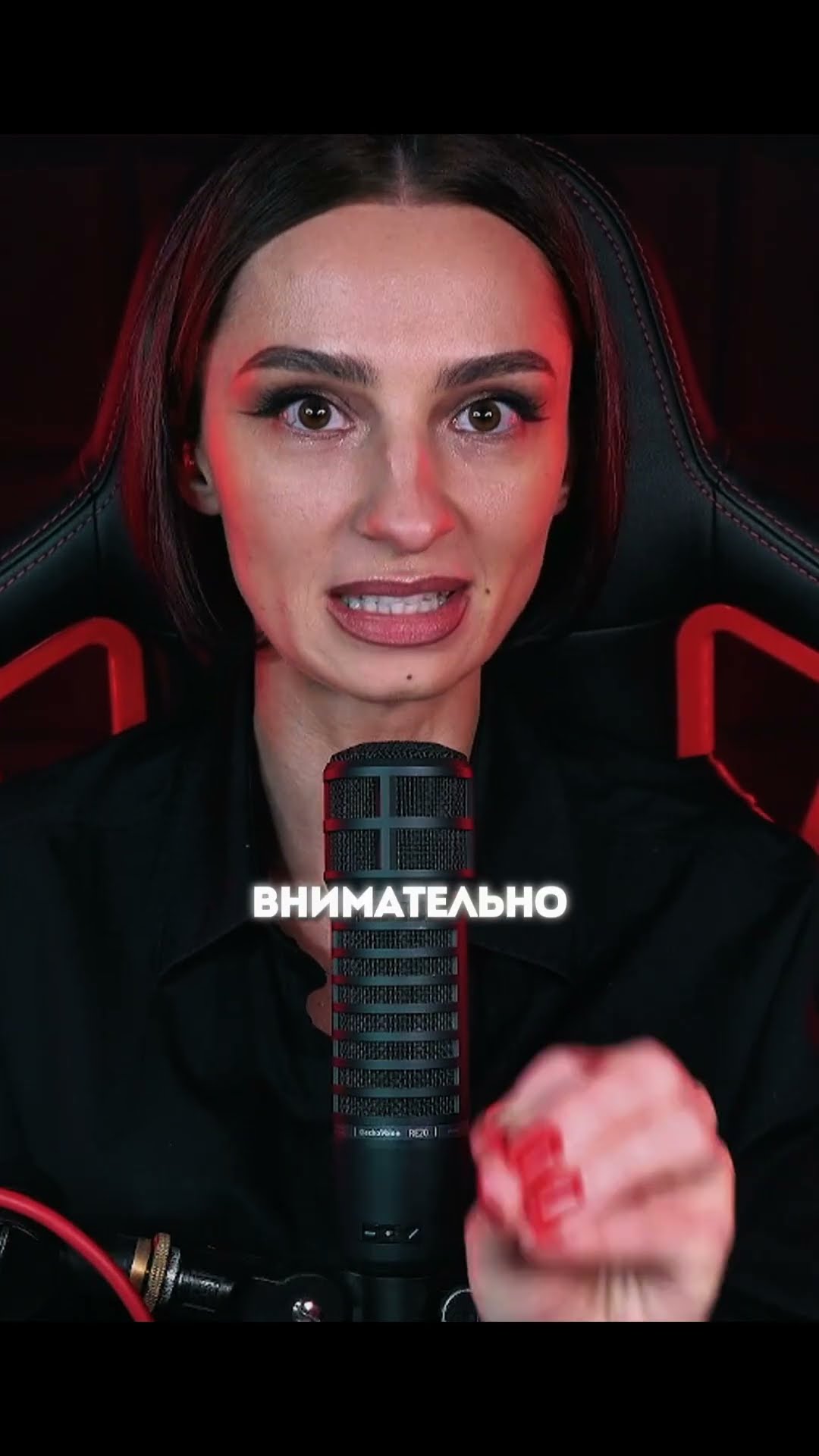 Превью: ПОСЛУШАЙ, ЭТО ВАЖНО!