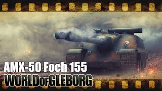 Превью: AMX-50 Foch (155) - Выходи по одному