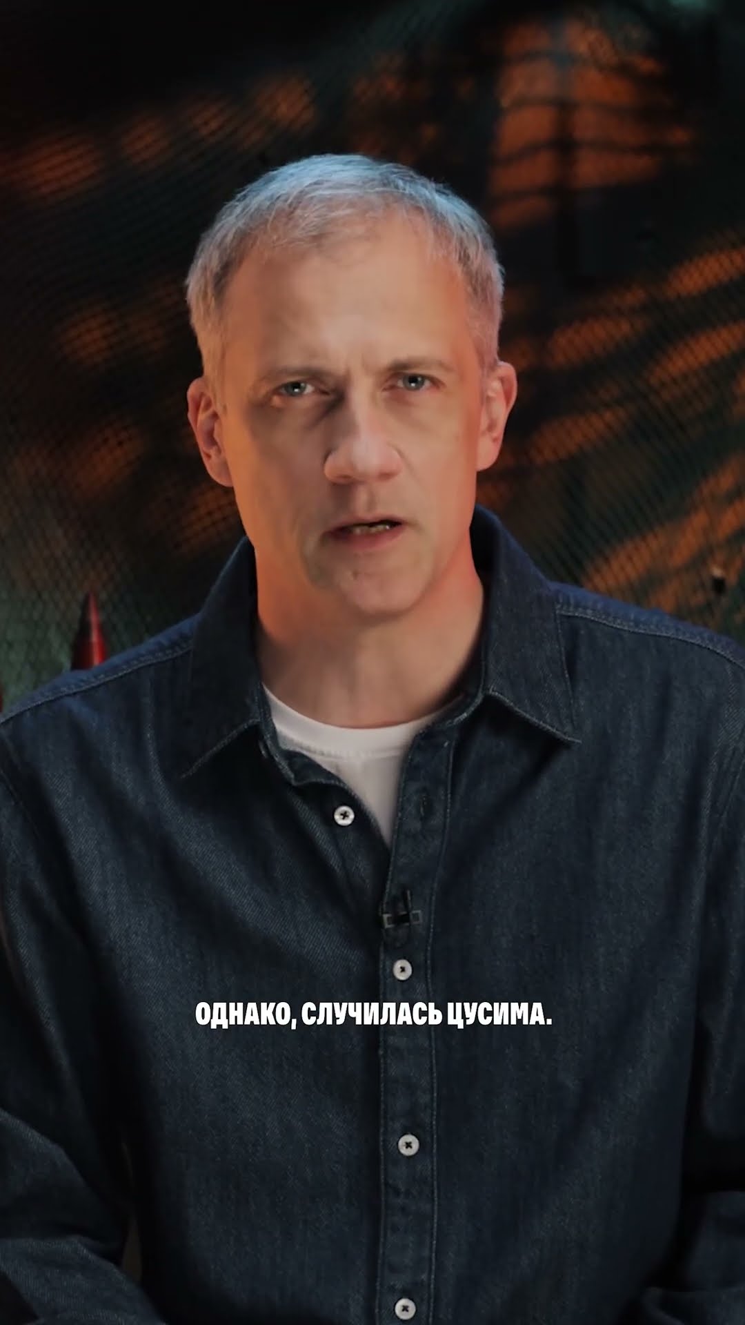 Превью: Крейсер «Олег»