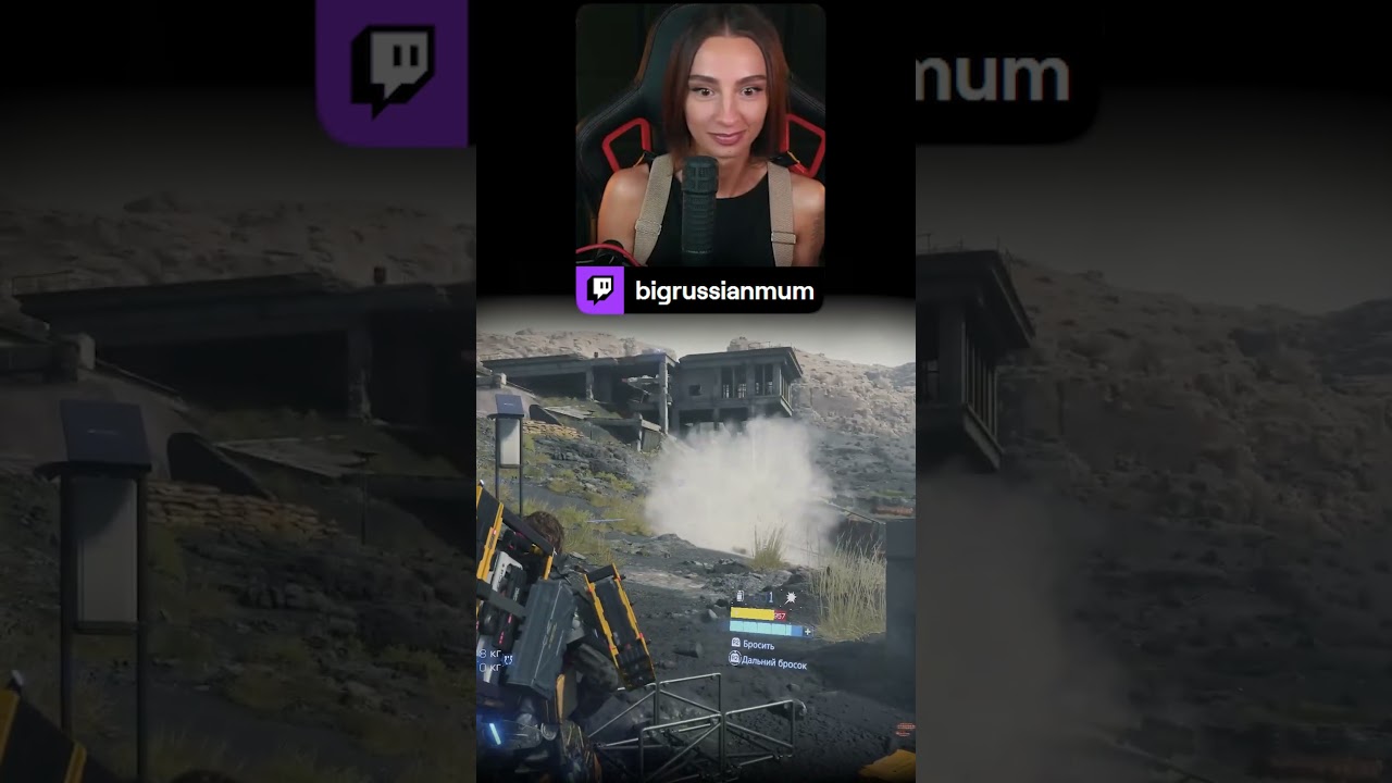 ПРОФЕССИОНАЛЬНАЯ ЗАЧИСТКА | BRM В DEATH STRANDING 2 #twitch #brm #deathstranding2