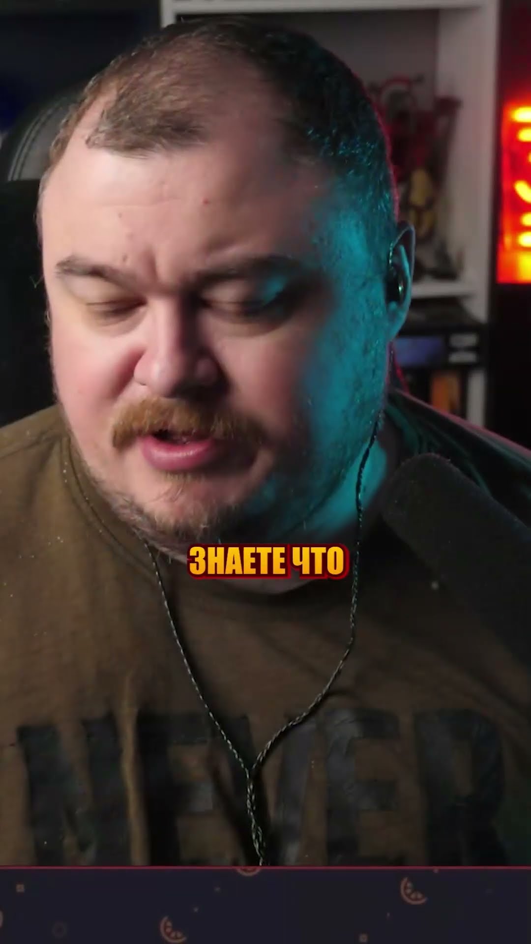 Превью: робот не оценил шутку и....😫